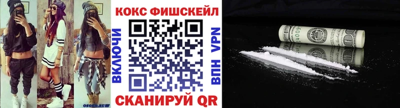 Cocaine VHQ  Макаров 