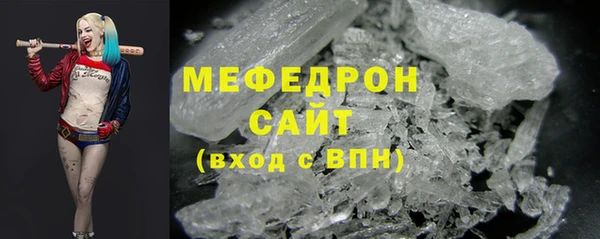 марки lsd Балахна