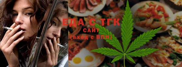 гидропоника Балабаново