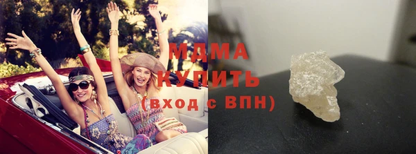 наркотики Баксан
