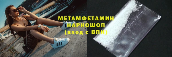 таблы Сатка