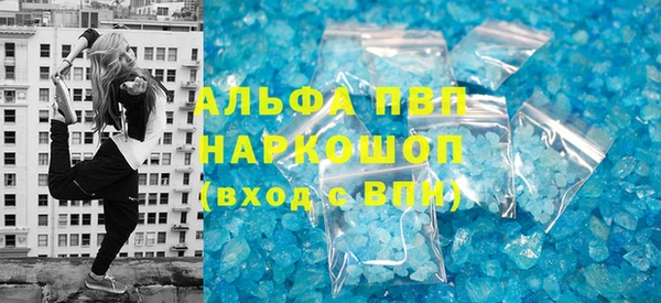 гидропоника Балабаново