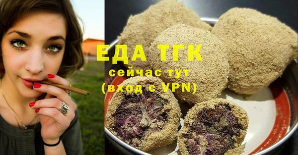наркотики Баксан