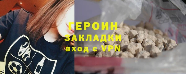 гидропоника Балабаново