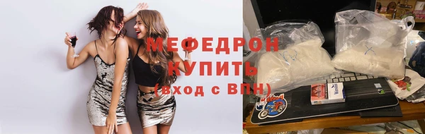 гидропоника Балабаново