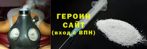 гидропоника Балабаново