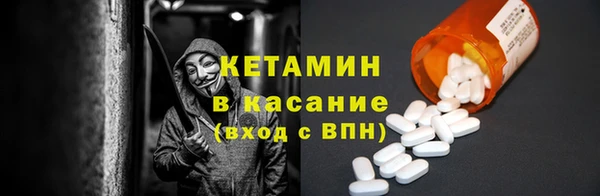 наркотики Баксан
