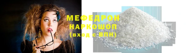 гидропоника Балабаново