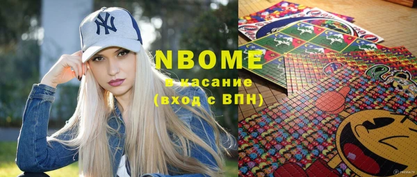 гидропоника Балабаново
