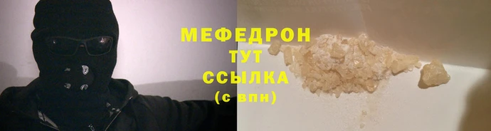 наркотики Баксан