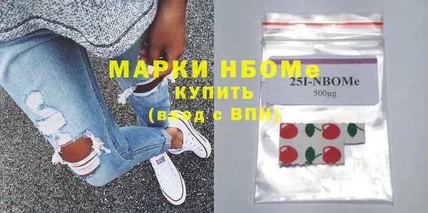 гидропоника Балабаново