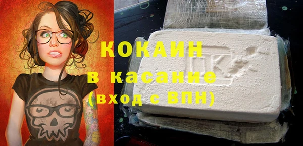 гидропоника Балабаново