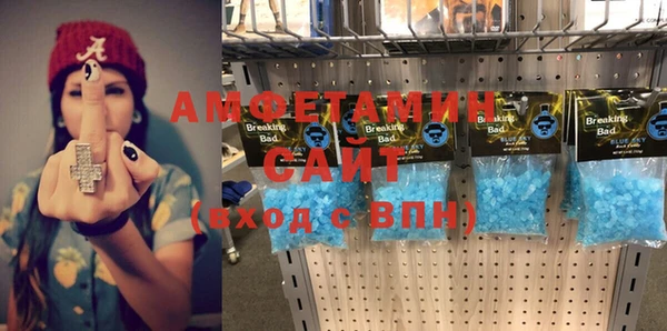 наркотики Баксан