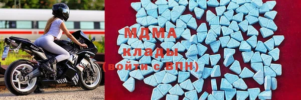 наркотики Баксан