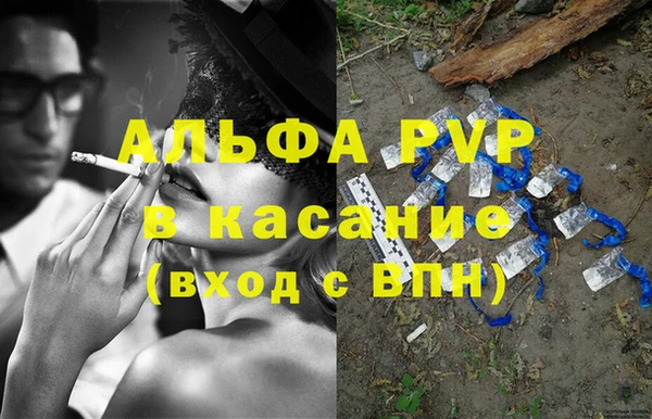наркотики Баксан