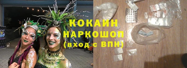наркотики Баксан