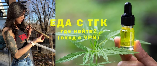 гидропоника Балабаново