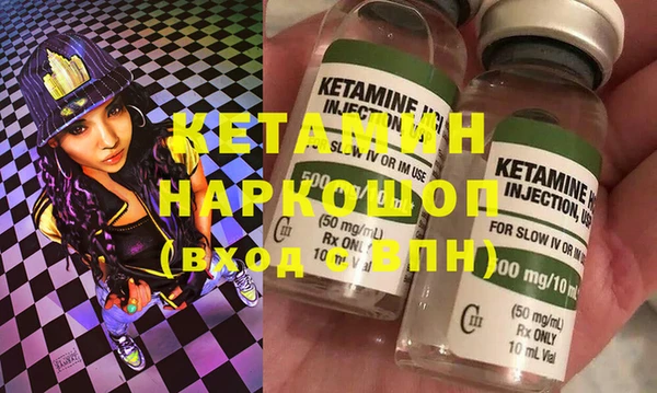 наркотики Баксан