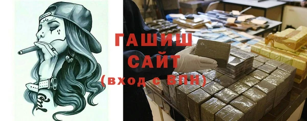 a pvp Сафоново