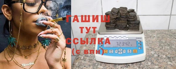 гидропоника Балабаново