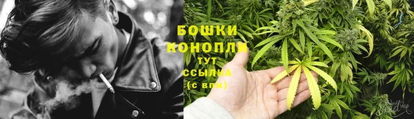 марки lsd Балахна