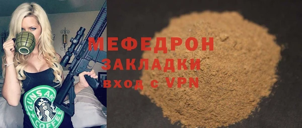 наркотики Баксан