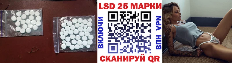 kraken вход  Макаров  ЛСД экстази кислота  магазин   