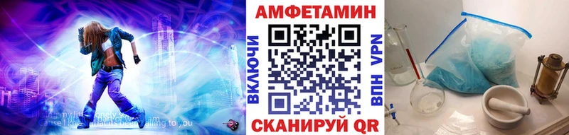 хочу наркоту  Макаров  Метамфетамин Декстрометамфетамин 99.9% 