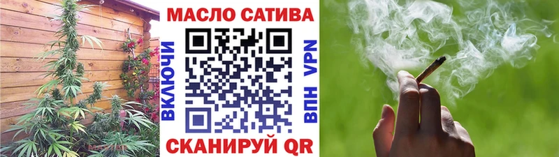 Дистиллят ТГК Wax Макаров